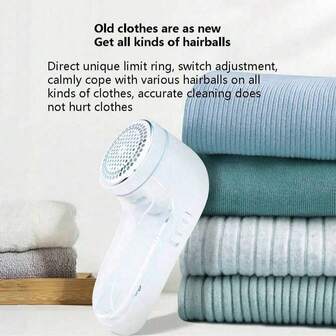 USB 充电除毛器、织物剃毛器、衣服绒毛修剪器、便携式毛衣除毛器