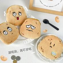 Plush Coin Purses - Frowning - Yellow-skinned Potato Coin Purse - View 3