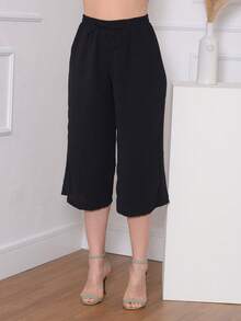 Plain Pantacurt Pants With Pockets - 黑色 - 查看 1