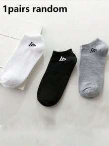 1/15/20/30 Pairs Unisex Socks, Sports Socks, White/Black/Grey Short Socks, Invisible Socks, Solid Color Minimalist Fashion, Suitable For Daily Casual Wear - Multicolor - View 9