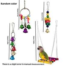 Parrot Toy Combo Set - Swing, Chew Training Toys, Includes Hammock, Bell, Perch, Ladder, Bird Cage Accessories (Random Color) - Multicolor - View 4