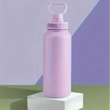 1 32 Oz Stainless Steel Insulated Water Bottle, Reusable Water Bottle, Portable, Double-Wall Vacuum Insulation, Multi-Purpose, Holiday Gift, - 淡紫色 - 查看 1