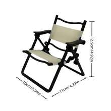 1 chiếc ghế gấp mini, thích hợp để trang trí nhà cửa, tiểu cảnh, trang trí nhà búp bê, phụ kiện nhà búp bê, đạo cụ trang trí tự làm, quà tặng tiệc tùng, trang trí phòng, ghế nằm cắm trại hình người tỉ lệ 1:6, phụ kiện cắm trại, mô hình ghế gấp, ghế bãi biển mini, có thể gấp lại, thích hợp làm phụ kiện bàn làm việc văn phòng, trang trí để bàn dễ thương, phụ kiện phòng ngủ, trang trí vườn cổ tích, đồ nội thất nhà búp bê, đồ nội thất mini, quà tặng sưu tầm, quà sinh nhật, đồ chơi mini - Nhiều màu - Xem 8