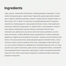 Medicube TXA+Niacinamide Capsule Cream 55g | Dual Radiance Moisturizer, Ideal For Use After Spot Care | For Uneven Skin Tone, Texture & Hydration | 99% Pure Tranexamic Acid | Korean Skincare | 1.94oz - TXA + 菸鹼醯胺 - 查看 6
