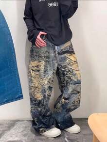 Men's Street Style Destruction Retro Graffiti Jeans Men's And Women's Spring/Summer 3D Printed Washed Street Wide Leg Pants - 藍色 - 查看 1