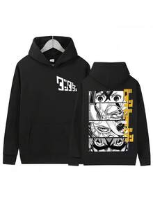 Japanese Anime Dandadan Okarun Graphics Hoody Mens Women Clothing Vintage Oversized Sweatshirt Fashion Loose Long Sleeve Hoodies - 黑色 - 查看 1