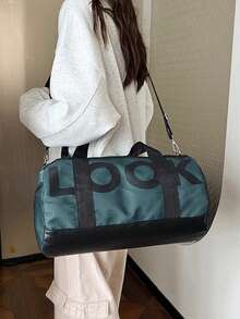 1pc Outdoor Sports Large Capacity Beach Bag, Yoga Bag,Fashionable Leisure Bag, Unisex Gym Fitness Bag, Training Bag, Lightweight Handheld Shoulder Crossbody Bag