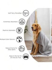 2pcs Pet Absorbent Dog Towel And Cat Towel | With Paw Print Pattern And Strong Absorbent Material, It Is Super Practical For Drying Pet Hair And Daily Cleaning - Purple - View 2