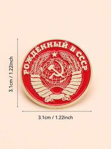 1/4pcs Creative Enamel Brooch, Cartoon Badge Decor For Clothes, Hats, Backpacks, Jewelry Gift For Friends