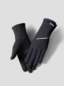 2pcs Women's Winter Outdoor Cycling Gloves, Warm, High-Quality, Waterproof, Windproof, Touchscreen Compatible, Anti-Slip