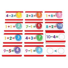 儿童数学早教教具 数字认知配对 数学运算学习 益智玩具 - 運算卡hq - 查看 6