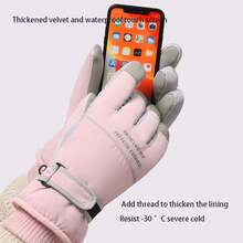 Unisex Ski Gloves, Outdoor Cycling Touchscreen Anti-Slip Thick Warm Windproof Waterproof Gloves For Winter
