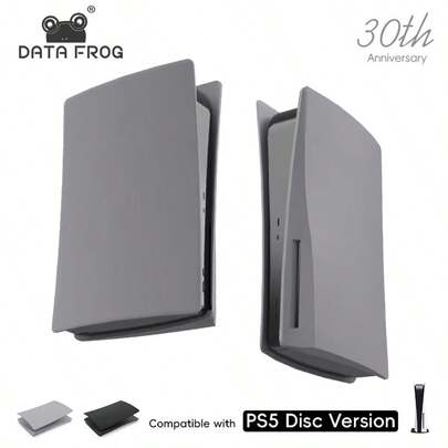  DATA FROG 替换面板外壳适用于 PlayStation 5 PS 5 光盘版保护硬壳