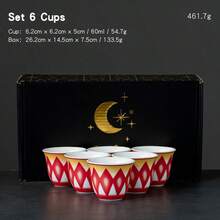 Juego de 6/12 tazas de café de cerámica con patrón geométrico de diamantes - Tazas de espresso, latte y capuchino coloridas, tazas de café, caja de regalo con estilo árabe