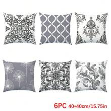 Bộ 6 vỏ gối họa tiết Morris tối giản hàng ngày màu xám, vải nhung in một mặt, kích thước 45*45/50*50/40*40CM dùng cho ghế sofa vải hiện đại, trang trí trong nhà, trang trí tiệc tùng, quà tặng - 6pc-Xám - Xem 14