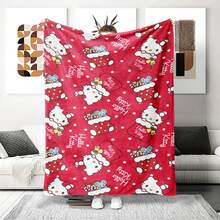 Sanrio Eine kuschelige Decke mit einem Design von Sanrios Hello Kitty mit Weihnachtsgeschenken und Schneestiefeln, die sowohl Weichheit als auch Wärme bietet - geeignet für den Einsatz zu Hause, im Büro und beim Camping, mit vielseitigen Anwendungsmöglichkeiten - ein einzigartiges Weihnachtsgeschenk, das sowohl für die Feiertage als auch für den Alltag perfekt ist - hergestellt aus luxuriösem, flauschigem Stoff, der Wärme, Komfort und Haltbarkeit im Innenbereich bietet. Offiziell lizenziertes Produkt.