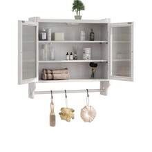 Armadi di Archiviazione