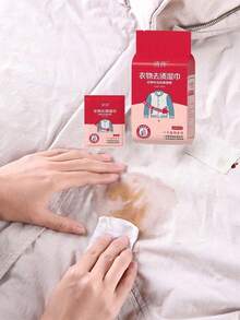 20/40/80pcs Clothing Stain Remover Wet Wipes, Individually Packaged, Suitable For Down Jackets, T-Shirts, Sneakers, Etc. - Multicolor - View 1