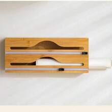 1pc Bamboo Plastic Wrap Dispenser - Aluminum Foil & Cling Film Storage Box For Kitchen Organization - Khaki - View 4