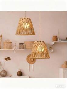 1pc Handmade Woven Rattan Lamp Shade, Suitable For Table Lamp, Pendant Light, Lighting Fixtures