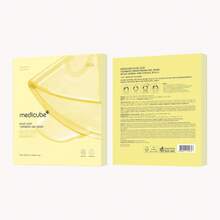 Medicube Kojic Acid Turmeric Brightening Gold Jelly Gel Mask | Overnight Face Mask For Glass Glow Skin- Elasticity, Hydrating, Firming And Moisturizing | Korean Skincare, 28g X 4ea - Axit Kojic Nghệ - Xem 2