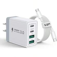 USB Accessories - White + 2M 60W Cable - View 10