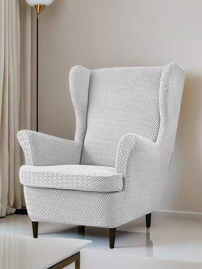 1pc Jacquard Velvet Armchair Cover, Stain-Resistant, Dust-Proof, Scratch-Resistant, Suitable For All Seasons, Available In Multiple Colors, Ideal For Home, Bedroom, Living Room And Dining Room