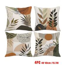 MEMNUN 4 vỏ gối 17,7 * 17,7in (45 * 45cm) / 19,69 * 19,69in (50 * 50cm) / 15,75 * 15,75in (40 * 40cm) Vỏ gối in hình minh họa thực vật phong cách Bohemian trừu tượng hoàng hôn tối giản [In một mặt] Vỏ gối trang trí nhà cho giường, ghế sofa, ô tô, thích hợp sử dụng hàng ngày hoặc trang trí tự sử dụng tối giản cao cấp, phòng khách, phòng ngủ, đầu giường - Nhiều màu - Xem 14