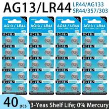 LR44 AG13 165mAh Cell Coin Watch Battery L1154 SR44 RW82 Alkaline Button Batteries Suitable For Watch Cell Fast Delivery