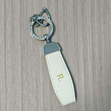 1 Pc PU Leather Rope Keychain With The Letter R, Suitable For Car Keys, Bag Accessories
