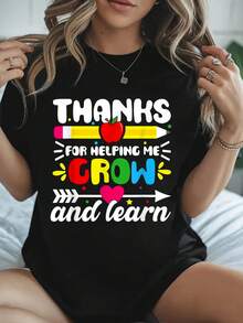 Thanks For Helping Me Grow And Learn Teacher Thank You Quote T-Shirt - Black - View 1