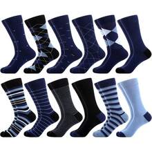 Athletic Socks - Geometric Café-6m - View 8
