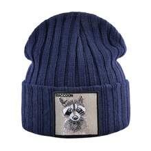 قبعة صوفية مطرزة بشكل الراكون، مناسبة للارتداء اليومي العادي والرياضة والحفلات في فصل الخريف