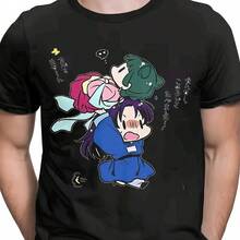 Camiseta Feminina Maomao Jinshi Unissex ENVIO IMEDIATO - Preto - Visão 2