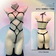 Sexy Bondage And Restraint Open String Clothing Set No Need To Take Off Hot See-Through Temptation Sexy Underwear Set - Đen [Gói] Có thể điều chỉnh - Xem 5