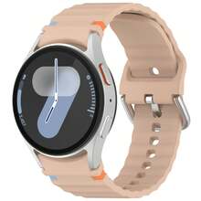 Cinturino sportivo per Galaxy Watch 7 da 40mm e 44mm, cinturino in morbido silicone senza spazio vuoto per Galaxy Watch 6, 5, 4 FE da 40mm e 44mm/Galaxy Watch 6/4 Classic da 47mm, 43mm, 46mm e 42mm/Watch 5 Pro da 45mm, adatto per uomo e donna