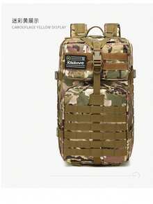 New 3P Tactical Backpack, Large Capacity Outdoor Military Backpack For Hiking, Cycling, Camping - Camouflage Yellow - View 2