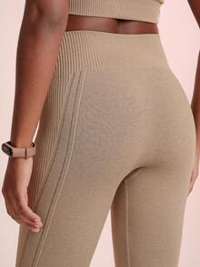 Lupo Sport Women's Seamless Fitness Leggings - 巧克力棕 - 查看 5