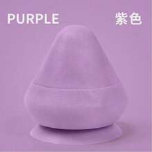 1 个硅胶自用按摩球，普拉提，带吸盘的日常休闲，深层组织背痛肌肉结按摩器，肌筋膜放松手动按摩球，足底筋膜炎，运动后力量训练背部压力缓解。万圣节；感恩节；圣诞节；礼物