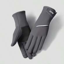 女士冬季滑雪户外骑行防水防风保暖防滑触屏摩托车手套（1只装） - 彩色 - 查看 13