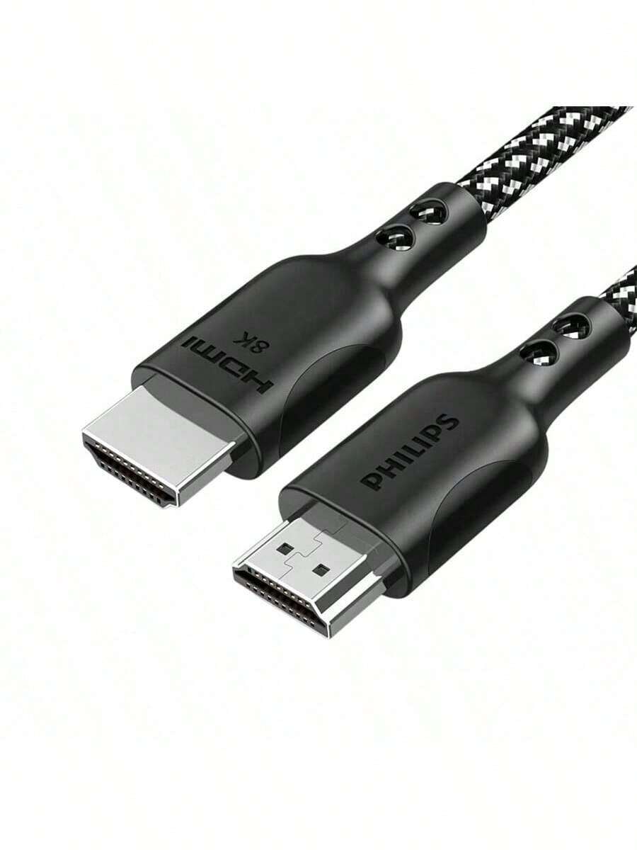 PHILIPS SWL6123K/93 hdmi線高清線 hdmi2.1 連接8k電腦電視機顯示器 240hz投影機 動態HDR 支援3D 黑色 - 黑色 - 查看 1