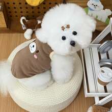 Canotta con blocchi di colore a motivo orsetto, abiti per animali domestici caldi per autunno/inverno, motivo carino a cartone animato di orso, morbido e elastico, adatto per cani di taglia piccola e media