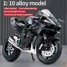 1:10Premium Alloy Motorcycle Model - Perfect Gift For Boys, Ideal For Christmas, Halloween, Thanksgiving | Collectible Toy Car & Motorbike Display - 黑色 - 查看 4