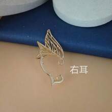 Butterfly Elf Stud Earrings Personalized  Design Metal Ear Hanging Sweet Cool Babes New Retro Earrings