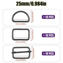 30 件/包 10-38 毫米金属皮带扣五金套装，D 形环，滑动扣，矩形环，4 种颜色适用于手提包宠物项圈缝纫