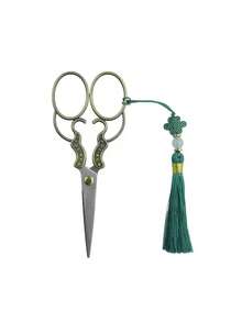 3 pièces Set de ciseaux multifonctions vintage en acier inoxydable, lames en acier convenant pour la couture, la décoration de la maison, l'artisanat, les étudiants, l'usage de bureau, avec des glands décoratifs et un étui de protection