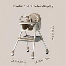 Multifunctional Baby Chair, Can Be Used As A Rocking Chair, Foldable Toddler Chair, Adjustable Height, Easy To Clean, Baby Feeding Chair - Khaki - View 3