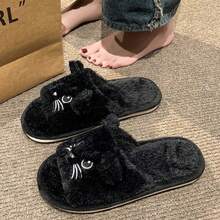 Süße Cartoon Damen Hausschuhe, warm für Innenräume, Zuhause, Schlafzimmer. Modische und vielseitige flauschige Katzen Design Damen Flach Rutschfeste Hausschuhe, Weich & Bequem Herren Hausschuhe