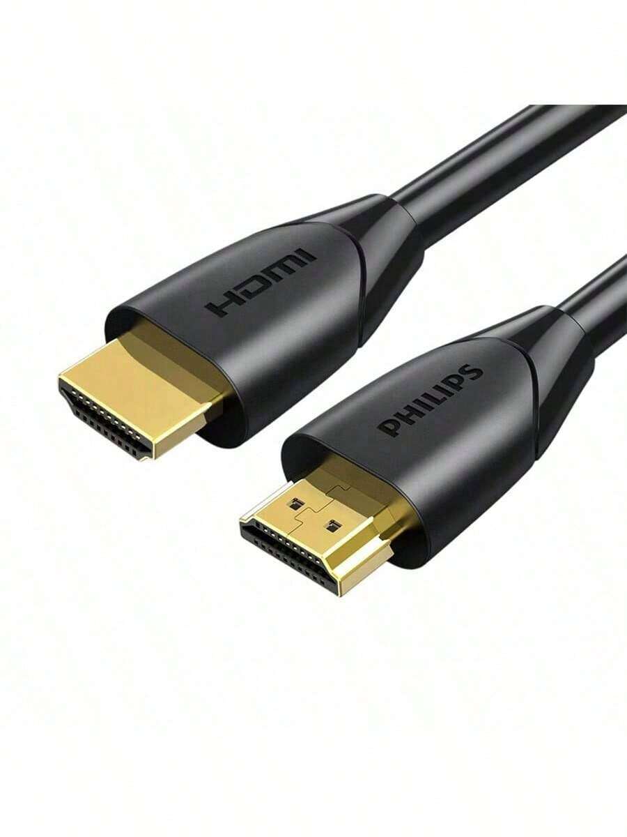 PHILIPS Kabel HDMI SWL6118D/93, jalinan tahan lama, bandwidth 18Gbps, saluran Ethernet, pengembalian audio, kompatibilitas luas, cocok untuk dinding video, sistem proyeksi, dan peralatan pengawasan - Hitam - View 1