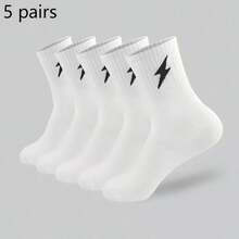 10 Pairs Of Personalized Street Style Black And White Five-Pointed Star Casual Socks, Simple And Fashionable, Versatile , Comfortable Business Casual Long Socks, Suitable For Sports, Warm In Autumn And Winter, Mid-Calf Couple Long Socks.